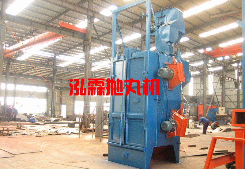 Q378單吊鉤式拋丸機(jī)，拋丸清理機(jī)