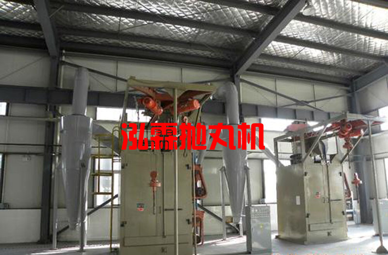 Q378單吊鉤式拋丸機(jī)，拋丸清理機(jī)